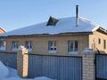 Жеке үй · 4 бөлме · 131 м² · 10 сот., Валиханова, бағасы: 45 млн ₸ в Косшы — фото 2
