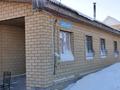 Отдельный дом • 4 комнаты • 131 м² • 10 сот., Валиханова за 40 млн 〒 в Косшы — фото 4