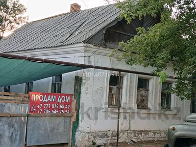 Жеке үй · 7 бөлме · 41 м² · 3.95 жүзд., Абу Бакира Кердери 59, бағасы: 90 млн ₸ в Уральске