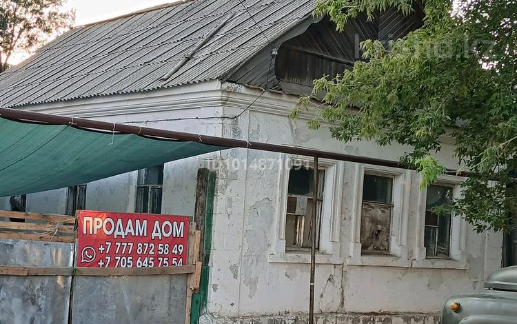 Жеке үй · 7 бөлме · 41 м² · 3.95 жүзд., Абу Бакира Кердери 59, бағасы: 90 млн ₸ в Уральске — фото 2