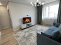 2-комнатная квартира · 60 м² · 9/9 этаж, Казыбек би 35/2 за 15 000 ₸ в Астане, Нура р-н