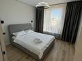 2-комнатная квартира · 60 м² · 9/9 этаж, Казыбек би 35/2 за 15 000 ₸ в Астане, Нура р-н — фото 4
