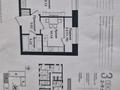 1-комнатная квартира · 41.5 м² · 8/12 этаж, Улица Чингиз Айтматов, 79/1 70/1 за 22.5 млн ₸ в Астане, Сарыарка р-н — фото 3