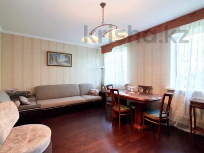 Отдельный дом · 6 комнат · 348 м² · 6.2 сот., Кызылой за 159 млн 〒 в Астане, Алматы р-н