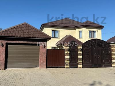 Отдельный дом · 5 комнат · 245 м² · 5.5 сот., мкр Кадыра Мырза-Али, Токсанова 27 за 95 млн 〒 в Уральске