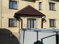 Отдельный дом · 5 комнат · 245 м² · 5.5 сот., мкр Кадыра Мырза-Али, Токсанова 27 за 95 млн 〒 в Уральске — фото 2