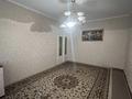 2-комнатная квартира · 63 м² · 4/5 этаж, Карасу 67 — 64школа за 150 000 ₸ в Шымкенте, Аль-Фарабийский р-н — фото 11