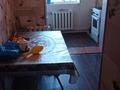 2-комнатная квартира · 63 м² · 4/5 этаж, Карасу 67 — 64школа за 150 000 ₸ в Шымкенте, Аль-Фарабийский р-н — фото 2