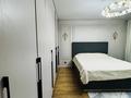 Отдельный дом · 2 комнаты · 82 м² · 7 сот., мкр Северо-Западный, Қарлығаш 40/1 — Қарлығаш пен Ақындар көшесінің қилысы за 22 млн ₸ в Талдыкоргане — фото 11