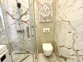 1-комнатная квартира · 30 м² · 10/16 этаж, Розыбакиева 197/2 за 21 990 ₸ в Алматы, Бостандыкский р-н — фото 16