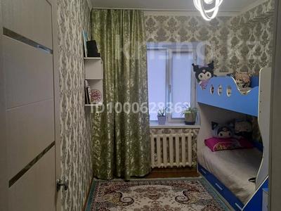 Пәтерлер в Кызылординской обл.: 3-бөлмелі пәтер · 67 м² · 1/3 қабат, Амангелди 111 — Клиника саламат, бағасы: 14 млн 〒 3-бөлмелі пәтер · 67 м² · 1/3 қабат, Амангелди 111 — Клиника саламат, бағасы: 14 млн 〒 в