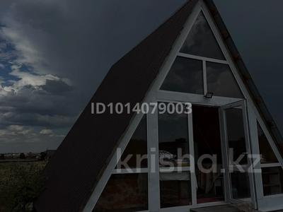 1-комнатная квартира · 30 м² · 1/1 этаж, Чапаева 100 за 20 000 ₸ в 