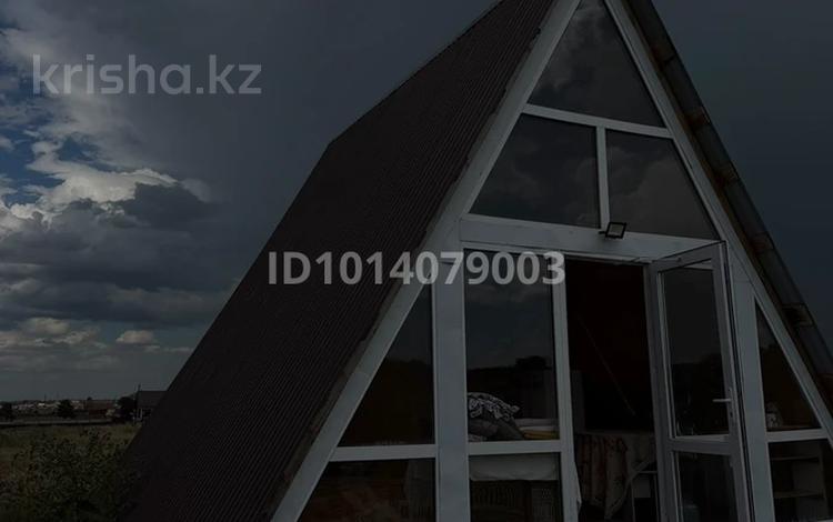 1-бөлмелі пәтер · 30 м² · 1/1 қабат, Чапаева 100, бағасы: 20 000 ₸ в  — фото 2