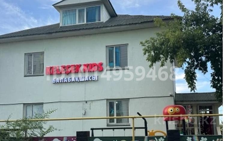Детский сад · 363 м² за 68 млн ₸ в Астане, Сарайшык р-н — фото 2