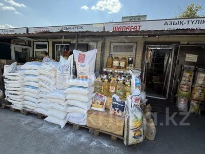 Азык тулик Бакаллея · 30 м² за ~ 111.1 млн ₸ в Астане, Сарыарка р-н