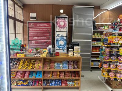 Магазины и бутики · 100 м² за 800 000 ₸ в Алматы, Медеуский р-н
