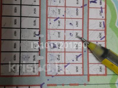 Участок · 20 соток, жилой массив Кайнар Булак, Жаңақұрылыс уч.2421.2422 за 9.2 млн ₸ в Шымкенте, Абайский р-н