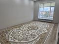 3-комнатная квартира · 91 м² · 3/3 этаж, Тауелсиздик 37 за 57 млн ₸ в Уральске — фото 3