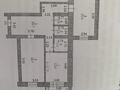 2-комнатная квартира, 78.6 м², 3/9 этаж, Нур Актобе за 18 млн 〒 — фото 17
