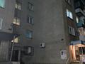 2-комнатная квартира, 41.7 м², 1/5 этаж, Краснофлотская 3 за 11.8 млн 〒 в Усть-Каменогорске — фото 15