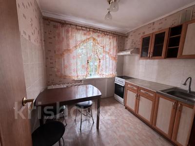 1-комнатная квартира · 30.6 м² · 5/5 этаж, Алиханова 38/1 за 13 млн ₸ в Караганде, Казыбек би р-н