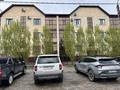 6-бөлмелі пәтер · 227 м² · 3/3 қабат, ул. Ниеткалиева 16А, бағасы: 65 млн ₸ в Уральске, мкр Школьник — фото 2
