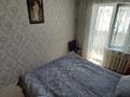 2-бөлмелі пәтер · 44 м² · 4/4 қабат, Курмамбекова 3, бағасы: 15 млн ₸ в Шымкенте, Туран р-н — фото 4