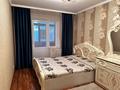 2-бөлмелі пәтер · 54.3 м² · 1/5 қабат, Первомайская 32 А, бағасы: 20 млн ₸ в Семее — фото 11