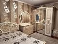 2-бөлмелі пәтер · 54.3 м² · 1/5 қабат, Первомайская 32 А, бағасы: 20 млн ₸ в Семее