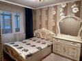 2-бөлмелі пәтер · 54.3 м² · 1/5 қабат, Первомайская 32 А, бағасы: 20 млн ₸ в Семее — фото 13