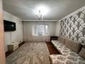 2-бөлмелі пәтер · 54.3 м² · 1/5 қабат, Первомайская 32 А, бағасы: 20 млн ₸ в Семее — фото 15