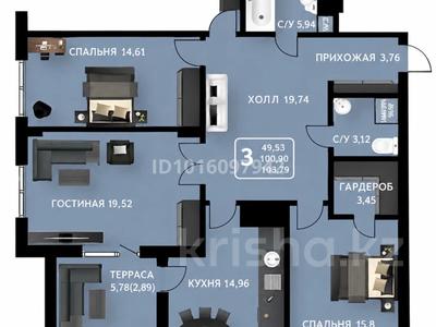 3-комнатная квартира · 100.9 м² · 2/17 этаж, мкр Юго-Восток, Республики 23 за 450 000 ₸ в Караганде, Казыбек би р-н