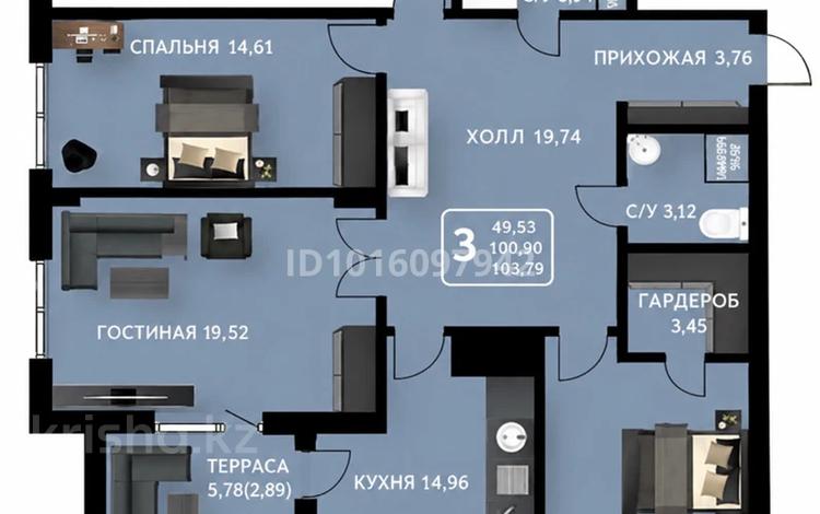 3-комнатная квартира · 100.9 м² · 2/17 этаж, мкр Юго-Восток, Республики 23 за 450 000 ₸ в Караганде, Казыбек би р-н — фото 2