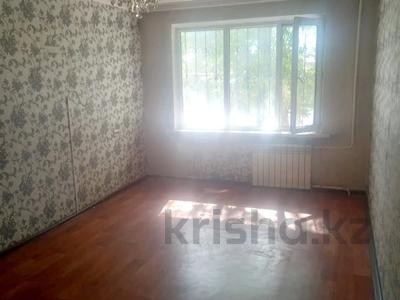 2-комнатная квартира · 43 м² · 1/5 этаж, Гали Орманова за 12.5 млн 〒 в Талдыкоргане