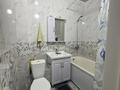 1-комнатная квартира · 32.6 м² · 4/9 этаж, мкр Аксай-1А — На пересечении Толе би Яссауи за 27 млн ₸ в Алматы, Ауэзовский р-н — фото 11