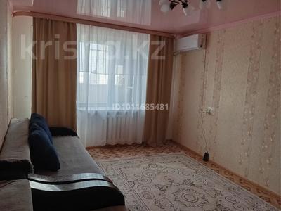 2-комнатная квартира · 47 м² · 7/9 этаж, Б.Момышұлы-3 — Три сестра , магазина “Калинка”дом за 6 млн ₸ в Приозёрске