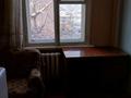 3-комнатная квартира · 55.8 м² · 4/5 этаж, Кабанбай Батыра 136 — Центральный рынок. за 17.5 млн ₸ в Усть-Каменогорске — фото 5