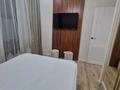 2-комнатная квартира · 63 м² · 7/9 этаж, мкр Айнабулак-2 85A за 45 млн ₸ в Алматы, Жетысуский р-н — фото 2