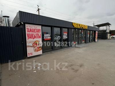 Свободное назначение, магазины и бутики, общепит · 80 м² за 7.5 млн 〒 в 