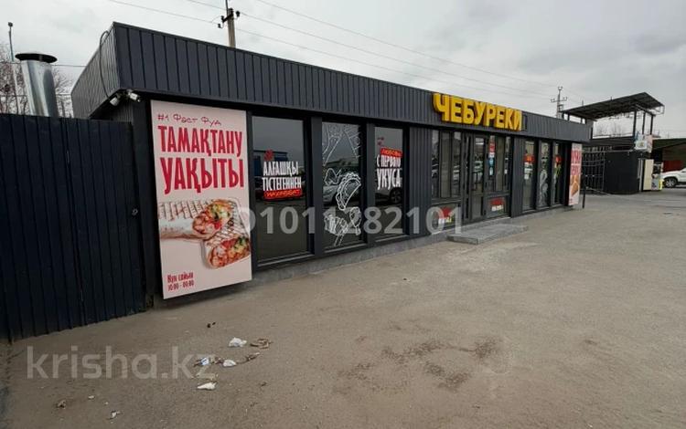 Еркін, дүкендер мен бутиктер, қоғамдық тамақтану орны · 80 м², бағасы: 7.5 млн ₸ в  — фото 3