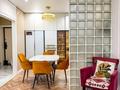 2-комнатная квартира · 56 м² · 3/11 этаж, Басенова 45 — Утепова за 50 млн ₸ в Алматы, Бостандыкский р-н — фото 13