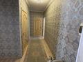 3-бөлмелі пәтер · 75.6 м² · 7/9 қабат, Зерделі ш/а 1/141 — Бауыржан Момышулы, бағасы: 46 млн ₸ в Алматы, Алатауский р-н — фото 15