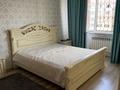 3-бөлмелі пәтер · 75.6 м² · 7/9 қабат, Зерделі ш/а 1/141 — Бауыржан Момышулы, бағасы: 46 млн ₸ в Алматы, Алатауский р-н — фото 2