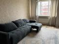 3-бөлмелі пәтер · 75.6 м² · 7/9 қабат, Зерделі ш/а 1/141 — Бауыржан Момышулы, бағасы: 46 млн ₸ в Алматы, Алатауский р-н — фото 6