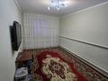 Жеке үй · 3 бөлме · 46 м² · 7 жүзд., Бірлік 52, бағасы: 10 млн ₸ в Баскудуке