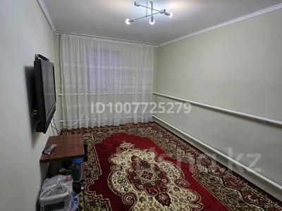 Отдельный дом · 3 комнаты · 46 м² · 7 сот., Бірлік 52 за 10 млн ₸ в Баскудуке
