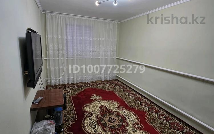 Жеке үй · 3 бөлме · 46 м² · 7 жүзд., Бірлік 52, бағасы: 10 млн ₸ в Баскудуке — фото 2