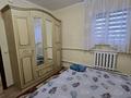 Жеке үй · 3 бөлме · 46 м² · 7 жүзд., Бірлік 52, бағасы: 10 млн ₸ в Баскудуке — фото 2