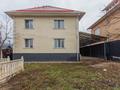 Отдельный дом · 6 комнат · 292 м² · 8 сот., мкр Нур Алатау 38 — Утегенова за ~ 350 млн ₸ в Алматы, Бостандыкский р-н — фото 32