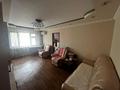 3-комнатная квартира · 53.5 м² · 1/5 этаж, Ауэзова 20 — Тажибаева за 16.9 млн ₸ в 